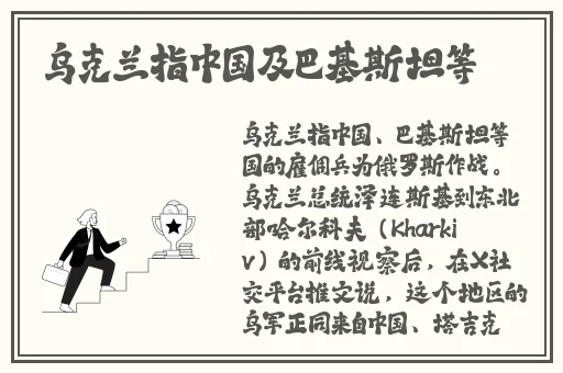 无人区高清视频在线观看下载